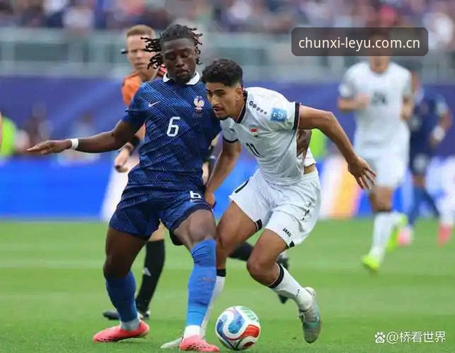 从法国队3-0伊拉克看懂团队重组：观赛思维升级教程